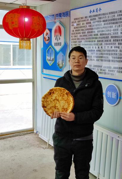 【春節(jié)一線報(bào)道】陜煤建設(shè)礦建三公司：就地過年，春節(jié)我在崗