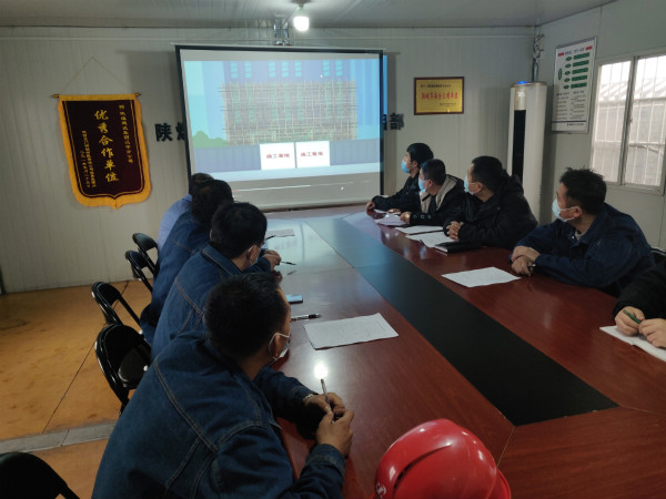 漢中分公司第十項(xiàng)目部開展事故安全警示教育活動(dòng)