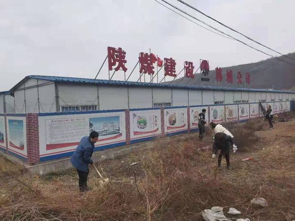 陜煤建設(shè)韓城分公司土建十二項(xiàng)目部：雷鋒月里學(xué)雷鋒 志愿服務(wù)我先行