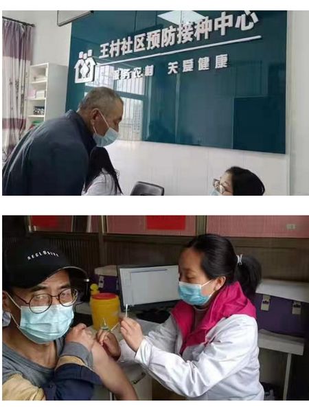 陜煤建設天工公司安裝運營項目部全體員工注射了新冠“疫苗”