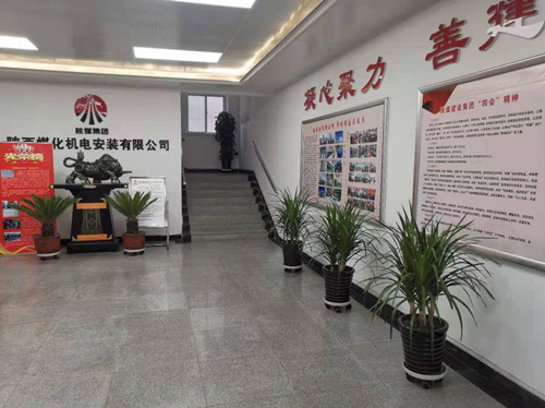 陜煤建設機電安裝公司：加強后勤管理  營造溫馨家園