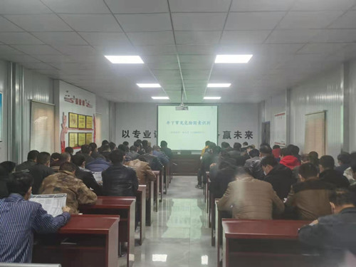 陜煤建設(shè)機(jī)電安裝公司“三個一”夯實安全生產(chǎn)開好局