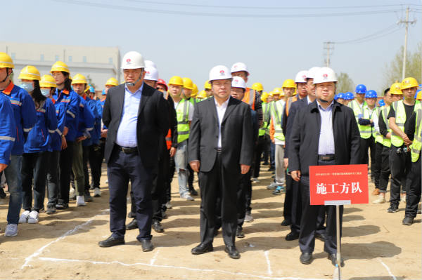 寧興剛、王寧應(yīng)邀參加漢中市項目簽約暨集中開工儀式