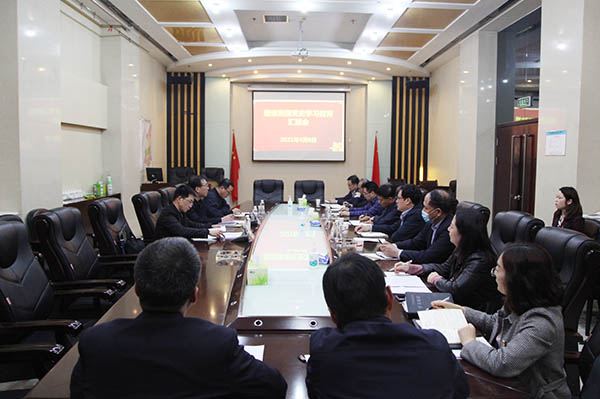 陜煤集團黨史學(xué)習(xí)教育第三巡回指導(dǎo)組蒞臨陜煤建設(shè)檢查督導(dǎo)工作