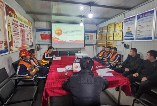 陜煤建設(shè)洗選煤運(yùn)營(yíng)公司第三項(xiàng)目部:創(chuàng)新活動(dòng)形式,讓“三違”標(biāo)準(zhǔn)“開(kāi)口說(shuō)話”