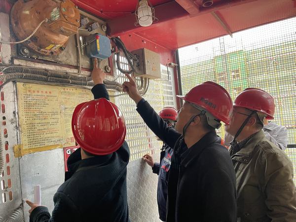 陜煤建設(shè)韓城分公司土建十二項目部多措并舉扎實開展春季機電設(shè)備專項整治活動