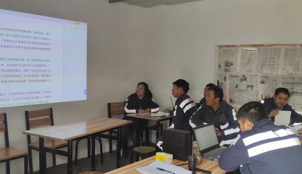 陜煤建設(shè)洗選煤運營公司銅川制沙運營項目部：加強安全教育培訓(xùn)，提高人員安全意識