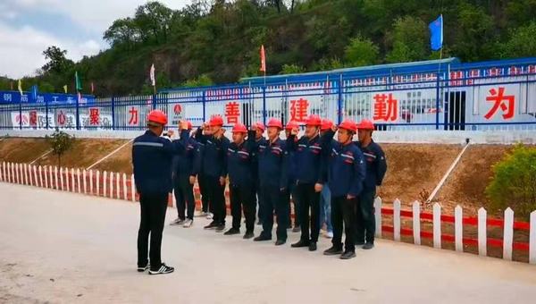 陜煤建設(shè)韓城分公司土建十二項目部：安全廉政“雙重”警示教育，確保安全廉潔過節(jié)