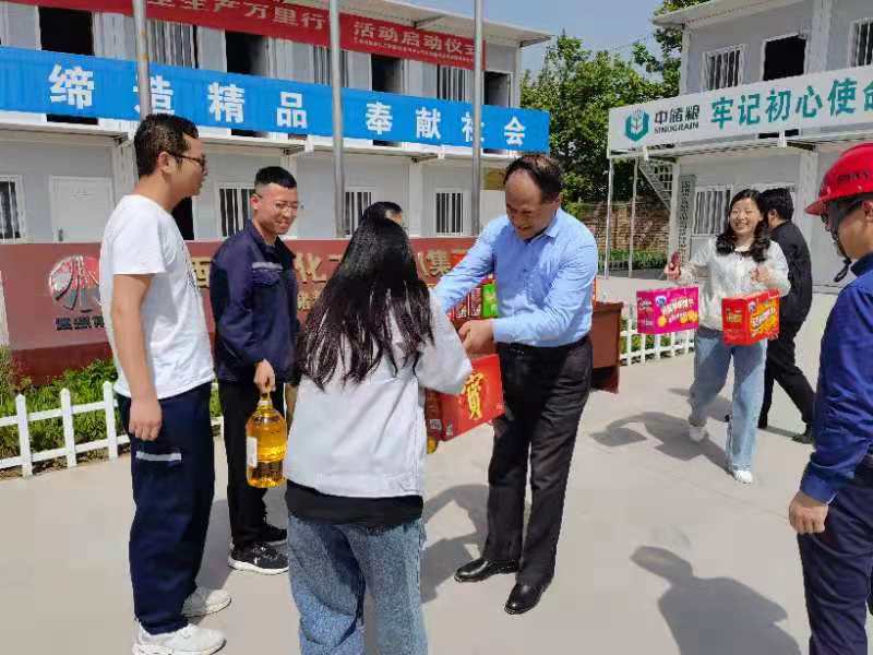 陜煤建設(shè)天工公司:基層大干施工忙 慰問前線情誼深