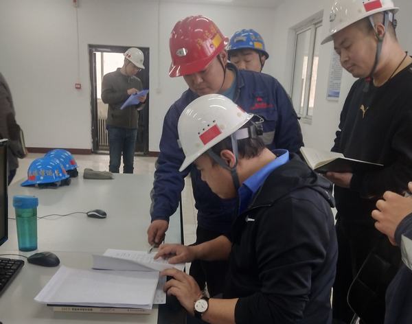 陜煤建設(shè)洗選煤運(yùn)營公司：持續(xù)走深走實(shí)機(jī)電設(shè)備專項(xiàng)整治活動(dòng)