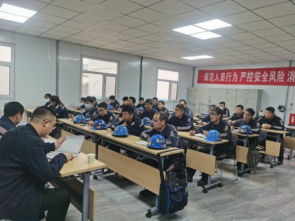 陜煤建設(shè)洗選煤運(yùn)營公司紅柳林洗煤廠項(xiàng)目部：嚴(yán)陣以待 筑牢“雨季三防”安全堤壩