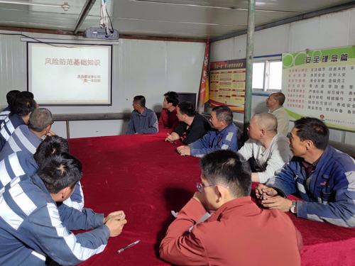 陜煤建設(shè)洗選煤運(yùn)營公司第一項(xiàng)目部開展安全教育培訓(xùn)活動(dòng)