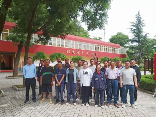 陜煤建設(shè)洗選煤運(yùn)營(yíng)公司銅川制沙運(yùn)營(yíng)項(xiàng)目部赴郭秀明紀(jì)念館開(kāi)展“守初心 擔(dān)使命”學(xué)習(xí)教育