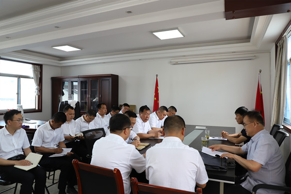 陜煤建設(shè)對漢中分公司領(lǐng)導(dǎo)班子進(jìn)行調(diào)整