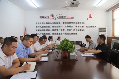 陜煤建設(shè)對機(jī)電安裝公司領(lǐng)導(dǎo)班子進(jìn)行調(diào)整