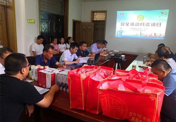 陜煤建設(shè)礦建三公司安全咨詢?nèi)栈顒迂S富多彩