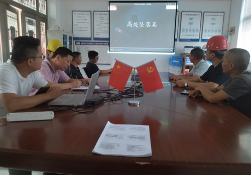 安全生產(chǎn)  你我同行