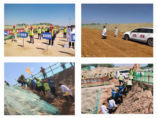 建設(shè)集團(tuán)榆林市科創(chuàng)新城市政一期工程N(yùn)1項(xiàng)目應(yīng)急救援演練活動圓滿結(jié)束