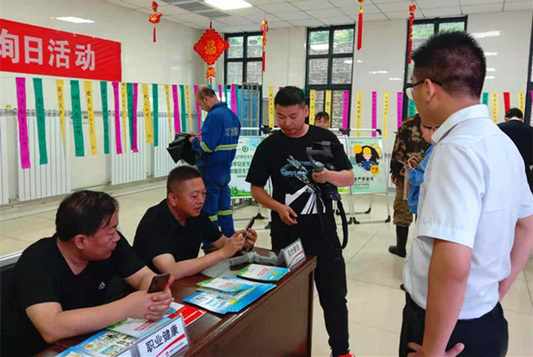 陜煤建設(shè)礦建三公司：當(dāng)“安全生產(chǎn)月”遇上“建黨百年”