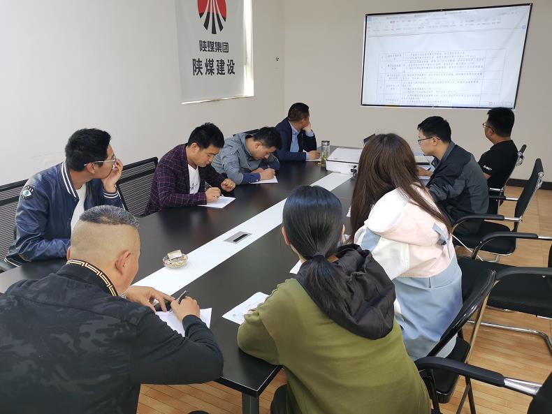 陜煤建設(shè)綠宇公司：堅(jiān)持開(kāi)展“人人當(dāng)講師”  樹(shù)立常態(tài)化學(xué)習(xí)意識(shí)