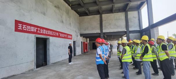 陜煤建設(shè)綠宇公司：事故應(yīng)急救援演練，“練真、練實”保安全