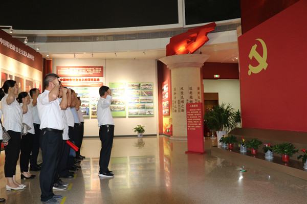 陜煤建設(shè)澄合分公司扎實(shí)開(kāi)展紀(jì)律教育月活動(dòng)