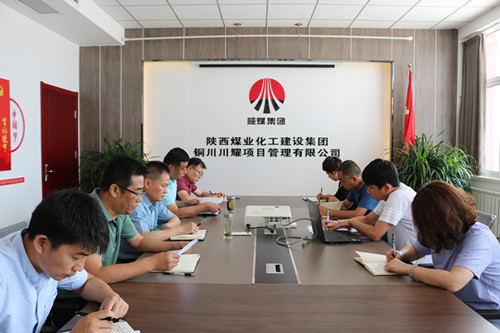 陜煤建設(shè)川耀公司開展應(yīng)急救援實(shí)訓(xùn)攻堅行動