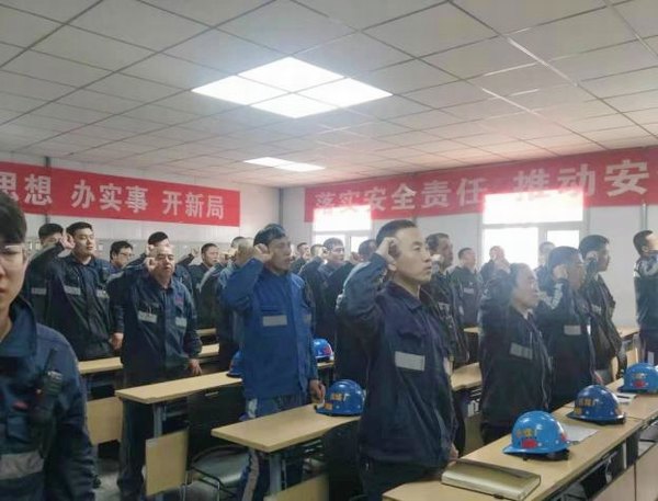 陜煤建設洗選煤運營公司紅柳林洗煤廠項目部：多部署 重落實 保障安全穩(wěn)運行