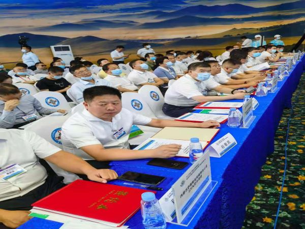 陜煤建設(shè)參加2021全國工商聯(lián)主席高端峰會(huì)