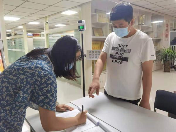 陜煤建設(shè)礦建二公司疫情防控再加碼