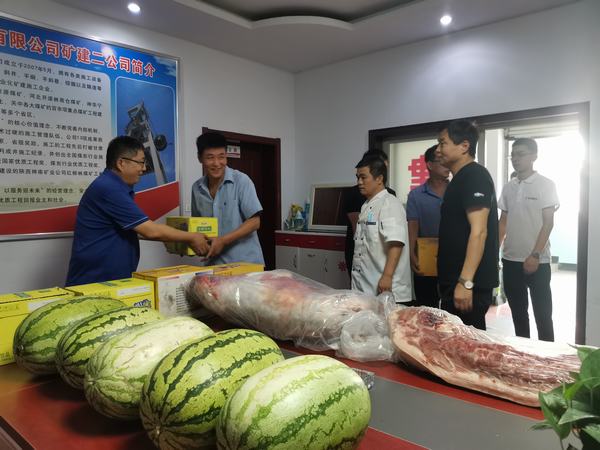 陜煤建設(shè)礦建二公司開(kāi)展復(fù)工籌備慰問(wèn)活動(dòng)