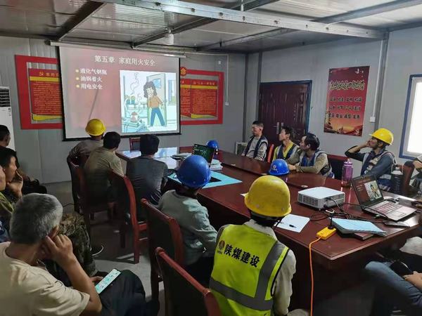 陜煤建設(shè)韓城分公司土建五項目部為職工撐起“安全保護傘”