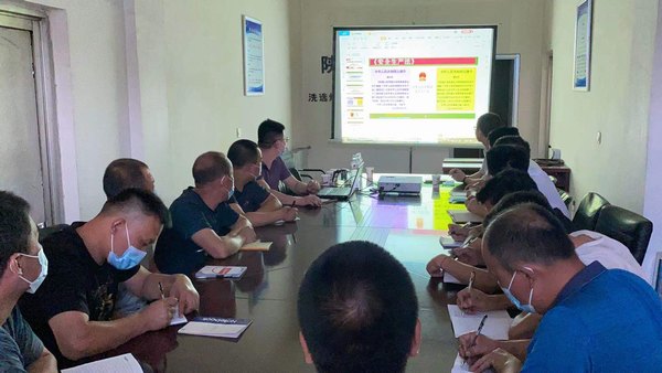 陜煤建設(shè)洗選煤運營公司第三項目部:“三步走”護航“百日安全”?