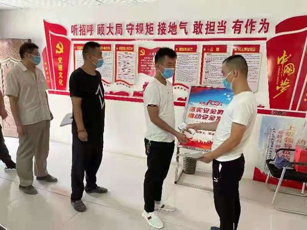 陜煤建設(shè)礦建二公司車村項目部多措并舉全力打好防疫狙擊戰(zhàn)