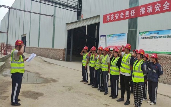 陜煤建設(shè)洗選煤運營公司銅川制沙運營項目部:多舉措為員工撐起“平安傘”