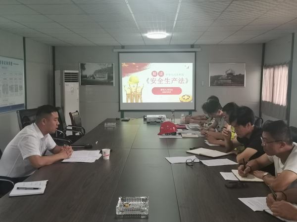 陜煤建設(shè)銅煤公司強(qiáng)化安全宣講筑牢安全生產(chǎn)思想防線