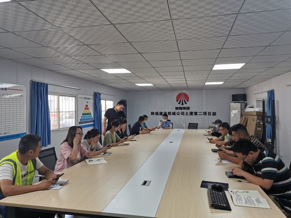 陜煤建設(shè)韓城分公司土建二項目部開展“警企攜手，全民反詐”宣傳活動