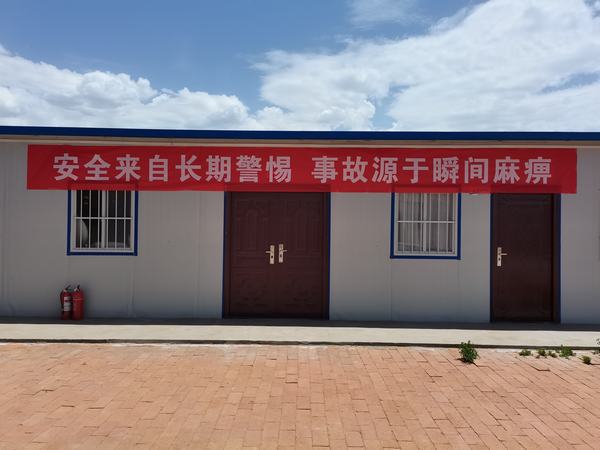 陜煤建設(shè)韓城分公司土建九項(xiàng)目部“三加強(qiáng)”長鳴安全生產(chǎn)警鐘