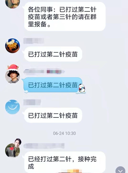 陜煤建設(shè)公司：筑牢健康防疫屏障 堅(jiān)決打贏疫情防控戰(zhàn)