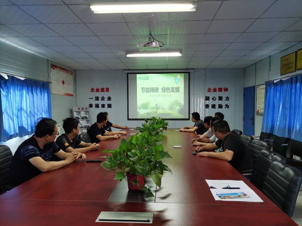 陜煤建設澄合分公司各單位積極開展“節(jié)能宣傳周”活動