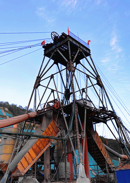 陜煤建設(shè)礦建三公司首次混合提升改絞工程正式開工