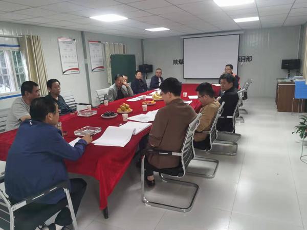 陜煤建設(shè)設(shè)計(jì)研究院：甘肅張掖市潤(rùn)泉瑞苑住宅小區(qū)方案研討會(huì)圓滿召開(kāi)