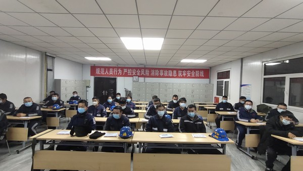 陜煤建設洗選煤運營公司:中秋佳節(jié)演繹“洗煤人”的別樣團圓