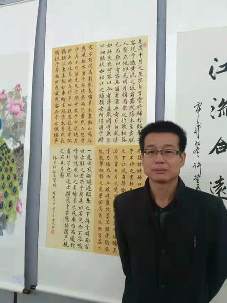 陜煤建設(shè)礦建二公司車村項(xiàng)目部職工書(shū)法作品入選陜西省第七屆書(shū)法篆刻臨作展