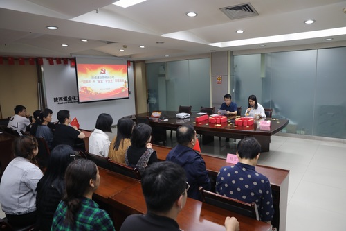 陜煤建設(shè)路橋分公司開(kāi)展“迎國(guó)慶 開(kāi)‘盲盒’ 學(xué)黨史”知識(shí)答題活動(dòng)