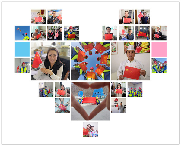 陜煤建設(shè)礦建三公司：陜煤建設(shè)人的國(guó)慶，就是這個(gè)味！