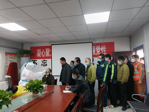 陜煤建設(shè)機(jī)電安裝公司戰(zhàn)疫“志愿紅”