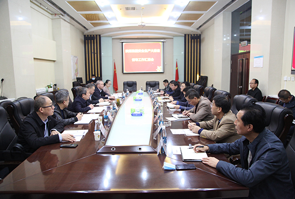 陜煤集團(tuán)安全生產(chǎn)大排查督導(dǎo)組對(duì)建設(shè)集團(tuán)進(jìn)行督導(dǎo)檢查