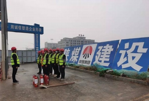 攻堅(jiān)克難鑄精品 勠力奮進(jìn)正當(dāng)時(shí)