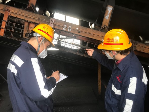 陜煤建設洗選煤運營公司：多舉措確保安全平穩(wěn)有序
